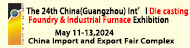 LA1352881:The 24th China (Guangzhou) Intl Die Casting Foundr